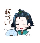 おうえちゃんスタンプ（個別スタンプ：33）