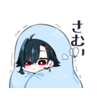 おうえちゃんスタンプ（個別スタンプ：34）