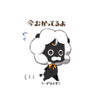 おうえちゃんスタンプ（個別スタンプ：39）