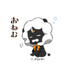 おうえちゃんスタンプ（個別スタンプ：40）