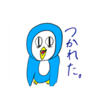 ヤバイペンギンたち（個別スタンプ：9）