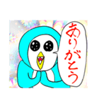 ヤバイペンギンたち（個別スタンプ：20）