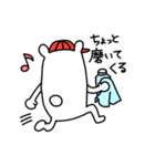 アルミ磨きのハラグマ（個別スタンプ：2）
