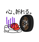 アルミ磨きのハラグマ（個別スタンプ：5）