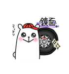 アルミ磨きのハラグマ（個別スタンプ：6）