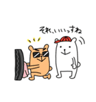 アルミ磨きのハラグマ（個別スタンプ：9）