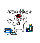 アルミ磨きのハラグマ（個別スタンプ：13）