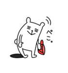 アルミ磨きのハラグマ（個別スタンプ：20）