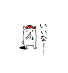 アルミ磨きのハラグマ（個別スタンプ：22）