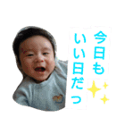 ま え だ  か ぞ く（個別スタンプ：2）