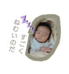 ま え だ  か ぞ く（個別スタンプ：4）