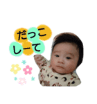 ま え だ  か ぞ く（個別スタンプ：5）