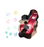 ま え だ  か ぞ く（個別スタンプ：6）