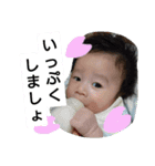ま え だ  か ぞ く（個別スタンプ：8）