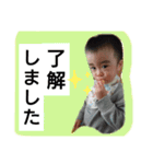 ま え だ  か ぞ く（個別スタンプ：10）