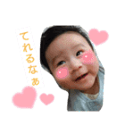 ま え だ  か ぞ く（個別スタンプ：14）