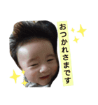 ま え だ  か ぞ く（個別スタンプ：15）