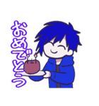 海くんと愉快な仲間たち（個別スタンプ：1）