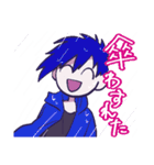 海くんと愉快な仲間たち（個別スタンプ：3）