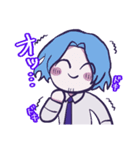 海くんと愉快な仲間たち（個別スタンプ：10）