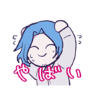 海くんと愉快な仲間たち（個別スタンプ：11）