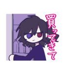 海くんと愉快な仲間たち（個別スタンプ：13）