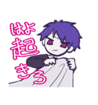 海くんと愉快な仲間たち（個別スタンプ：18）
