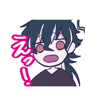海くんと愉快な仲間たち（個別スタンプ：19）