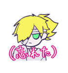 海くんと愉快な仲間たち（個別スタンプ：20）