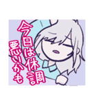 海くんと愉快な仲間たち（個別スタンプ：21）