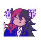 海くんと愉快な仲間たち（個別スタンプ：24）