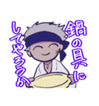海くんと愉快な仲間たち（個別スタンプ：25）