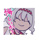 海くんと愉快な仲間たち（個別スタンプ：26）
