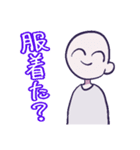 海くんと愉快な仲間たち（個別スタンプ：30）