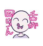 海くんと愉快な仲間たち（個別スタンプ：32）