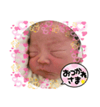 くうたstamp（個別スタンプ：3）