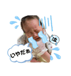 くうたstamp（個別スタンプ：6）