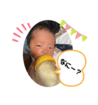 くうたstamp（個別スタンプ：8）