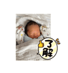 くうたstamp（個別スタンプ：9）