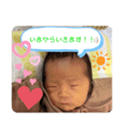 くうたstamp（個別スタンプ：14）