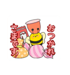 かわいい昆虫スタンプ「女王蜂ちゃん」（個別スタンプ：4）