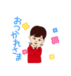 赤い子ちゃんスタンプ 1（個別スタンプ：4）