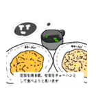 いくyの5！（個別スタンプ：22）