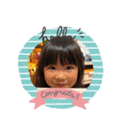 きい＆しるの日常スタンプ（個別スタンプ：1）