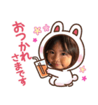 きい＆しるの日常スタンプ（個別スタンプ：3）