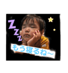 きい＆しるの日常スタンプ（個別スタンプ：4）
