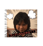 きい＆しるの日常スタンプ（個別スタンプ：7）