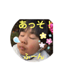 きい＆しるの日常スタンプ（個別スタンプ：8）