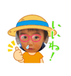 きい＆しるの日常スタンプ（個別スタンプ：12）