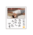 きい＆しるの日常スタンプ（個別スタンプ：13）